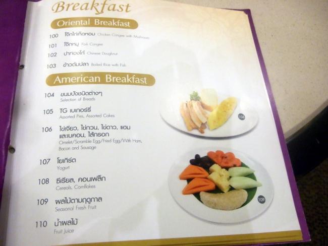 TG640 (37).jpg